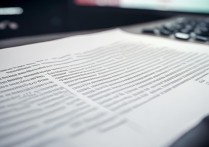 docx是word文件吗