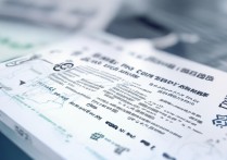 高中最吃香的专科学校有哪些？附中国职业中专排名完整榜单