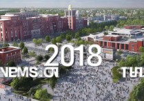 2018年兰州大学录取情况如何？详细数据及专业分析揭秘！