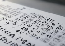 湖南大学录取分数线