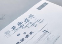 长江大学录取通知书何时发放？2026 年长江大学录取通知书查询入口在哪