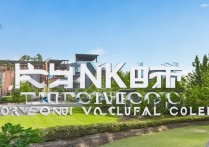 营口职业学院具体位置在哪里？周边设施有哪些？