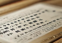 中国职业资格证