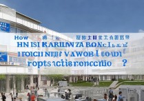 河南火车职业学院怎么样，毕业好找工作吗？