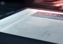硬盘下载缓存软件