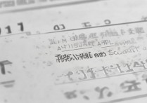 2017年丰城中学中考录取分数线是多少？历年趋势分析及报考建议？