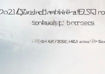 2017广东理工学院录取分数线是多少，文科理科最低多少分？