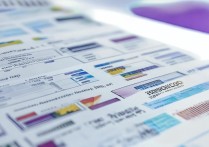 香港各大学今年录取情况如何？哪些专业竞争激烈？录取标准有何变化？