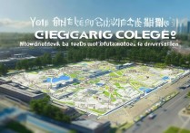 永城职业学院具体位置在哪？地图导航路线怎么走