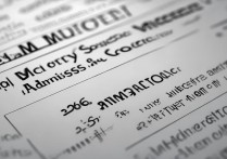 中央传媒大学录取线是多少？2026各专业分数线一览