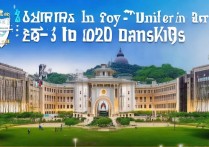 厦门高校2026排名前三强？华侨大学/厦门大学/集美大学实力解析