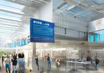 深圳航空职业学院怎么样，深圳航空学校好就业吗？