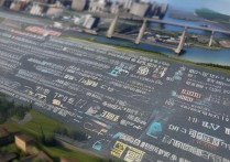 重庆民办本科高校有哪些？2024重庆民办本科院校排名榜单一览