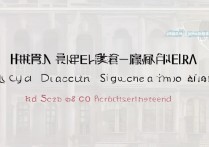河南大学体育专业录取分数线是多少？2026报考条件及要求