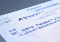 天津商业大学录取结果怎么查？录取通知书发放时间查询方法