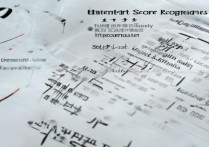 重庆考生要多少分？重庆大学录取分数线详解