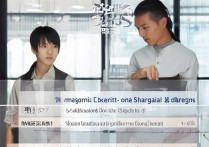 上海大学中外合作办学录取难吗？上海大学中外合作录取分数线是多少