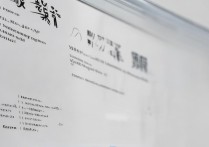 重庆师范大学录取结果何时公布？2023招生网查询入口最新消息