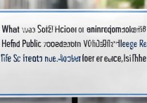 合肥公安职业学院2017分数线是多少，多少分能考上
