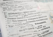 中国地质大学录取条件有哪些，高考多少分能上？