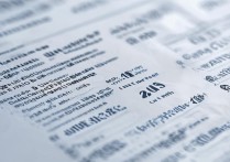 2019 录取二本大学有哪些？2019 二本大学录取分数线是多少