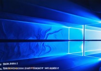 win10 显卡蓝屏