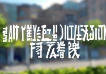 广西大学录取段位高不高，广西大学录取分数线是多少