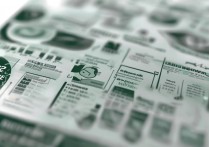 东南大学录取要求是什么？2026 年东南大学录取分数线及招生条件详解