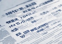 浙江本科院校中的专科实力如何？揭秘浙江省专科排名大揭秘！