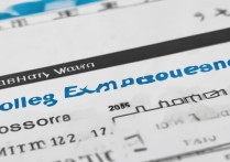 江汉大学高考录取分数线多少分，2026年各省最低投档线是多少？