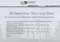 上海大学浙江录取分是多少？2026 年上海大学在浙江各专业录取分数线