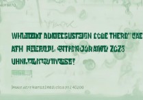 云南大学预科录取分数是多少？2026最低多少分能上