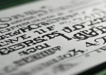 中南林业科技大学分数线