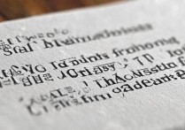 北京表演大学录取分数线是多少，艺考文化课一般要多少分？