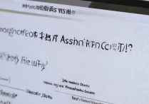 辽宁大学查询录取结果怎么查？辽宁大学录取查询入口官网