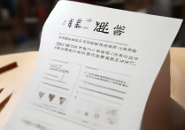 浙江树人大学录取结果什么时候出？录取通知书什么时候发