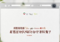 成都大学查询录取结果怎么查？2026录取分数线是多少