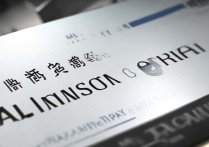 延安大学录取结果如何查询？官方入口在哪？