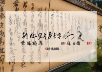 书法大学录取率是多少？书法专业录取率高的大学有哪些