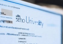 福建大学录取结果查询时间？福建大学录取结果查询入口官网