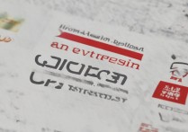 利物浦大学正式录取条件有哪些？利物浦大学录取要求高吗
