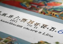 云南工商学院2017录取分数线