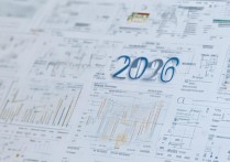 公安大学录取分是多少？2026 年公安大学录取分数线及各省排名要求