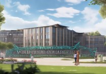 野晶职业学院为何如此独特？揭秘其教育理念和特色