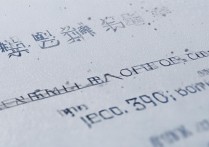 天门市实验高中2017录取分数线是多少，最低多少分能上？