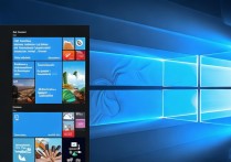 win10系统工具