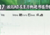 2017太原理工大学录取分数线是多少？太原理工大学分数线详解