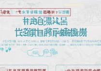 佛山大学河南录取线多少分？2024分数线及要求公布