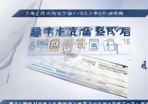 太原市一模 2017 分数线是多少？历年太原市一模分数线及录取参考