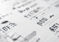 长安大学历年录取位次是多少？最低录取位次是多少？